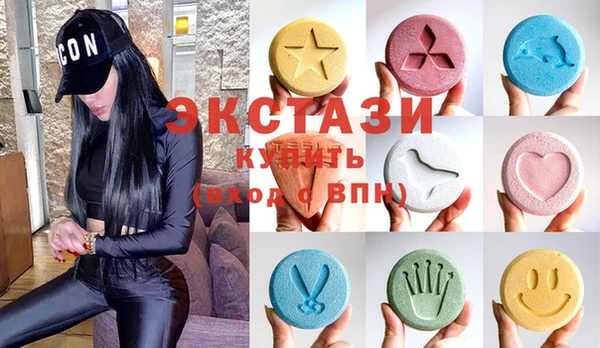 сатива Горняк