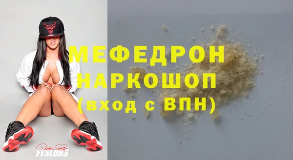 Альфа ПВП Горно-Алтайск