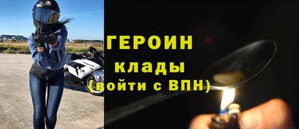 Альфа ПВП Горно-Алтайск