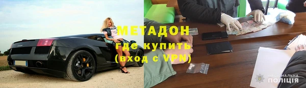 Альфа ПВП Горно-Алтайск