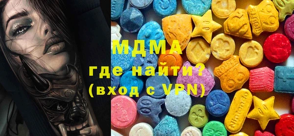 Альфа ПВП Горно-Алтайск