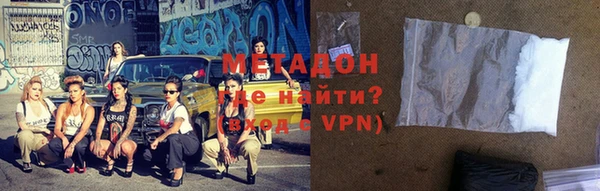 MESCALINE Горнозаводск