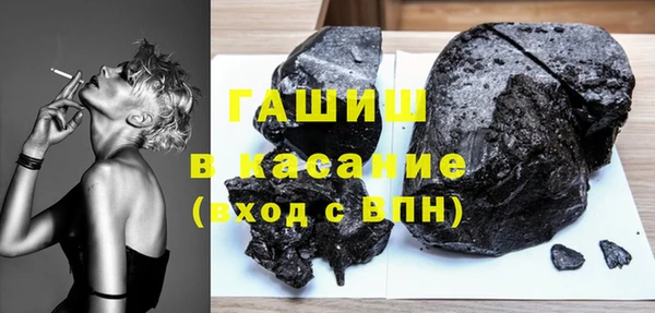 Альфа ПВП Горно-Алтайск