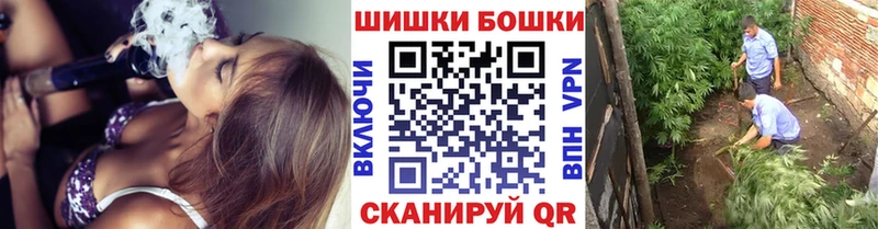МАРИХУАНА Ganja  Купить закладки  Калач-на-Дону 